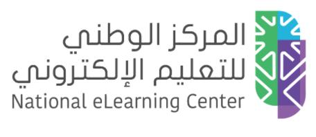 National eLearning Center