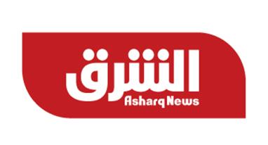 Asharq News