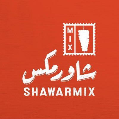 Shawarmix