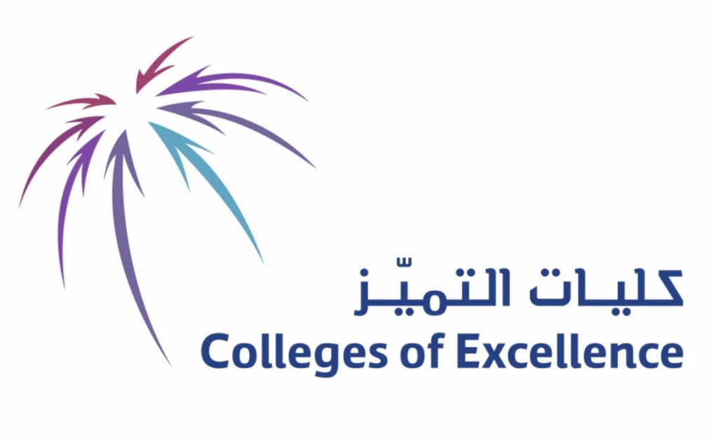 Colleges of Excellence