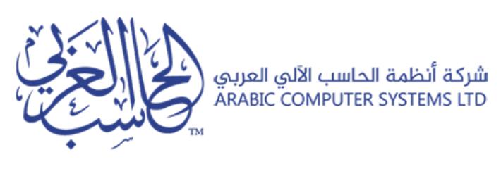 Arabic Computer Systems (ACS)
