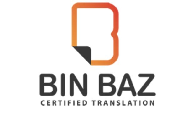 Saleh Bin Baz 