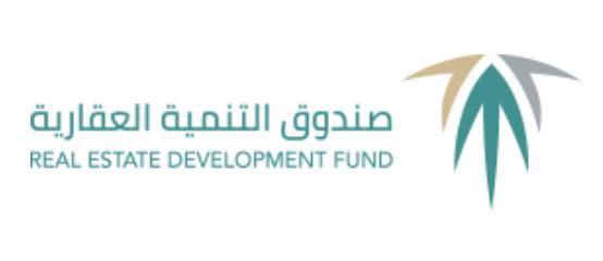 Human Resources Development Fund