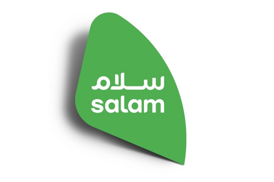 Salam