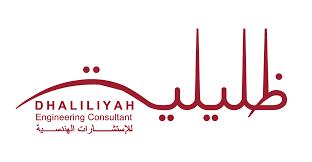 ظليلية