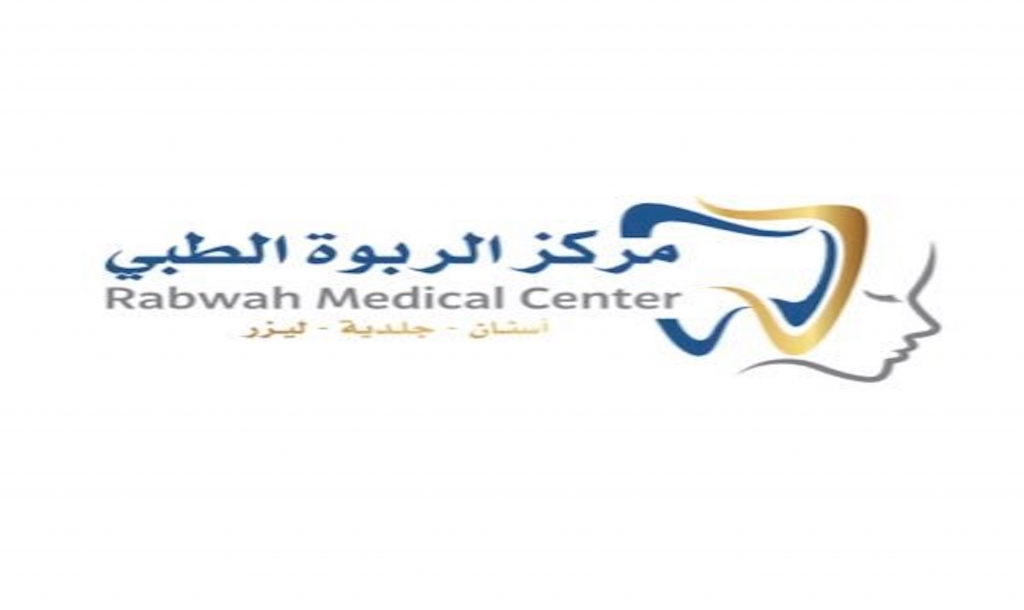 Rabwah Medical Center