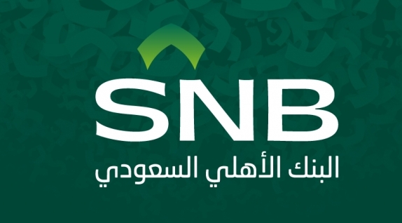 Saudi National Bank 