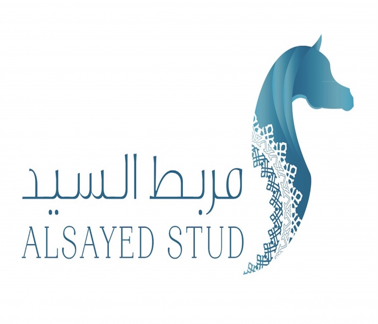 Alsayed Stud