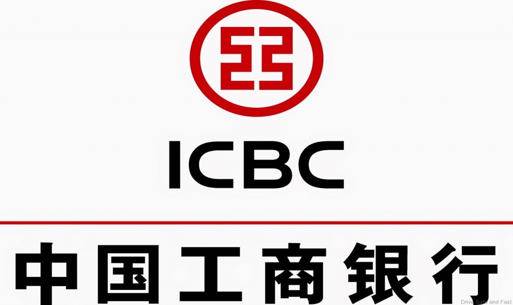  (ICBC)