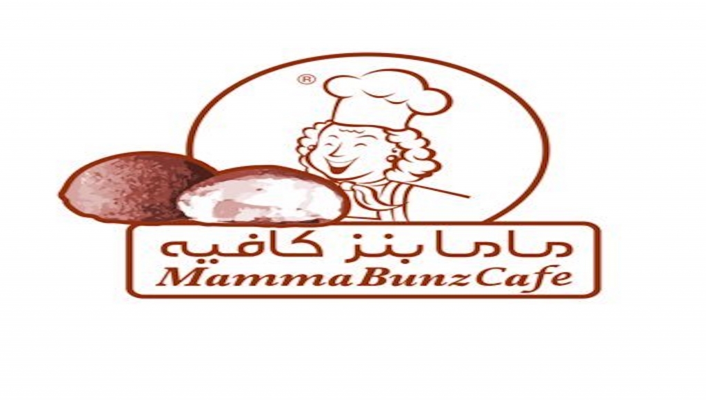 Mamma Bunz Cafe