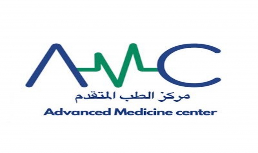 Advanced Medical Center for Specialities