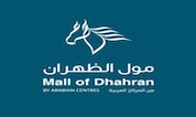 Mall Of Dhahran