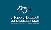 Al Nakheel Mall