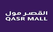 Qasr Mall