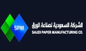 saudi Recycling Company for paper waste