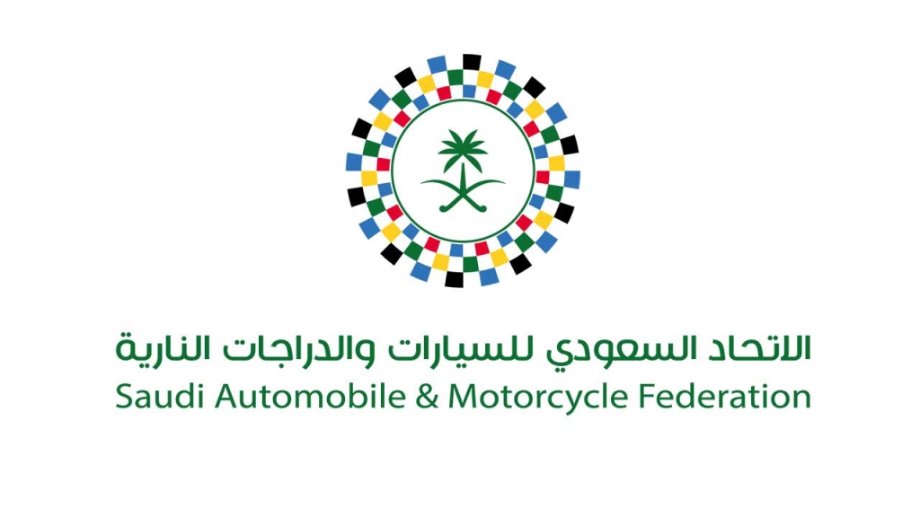 Saudi Arabian Motor Federation