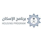 Housing Program