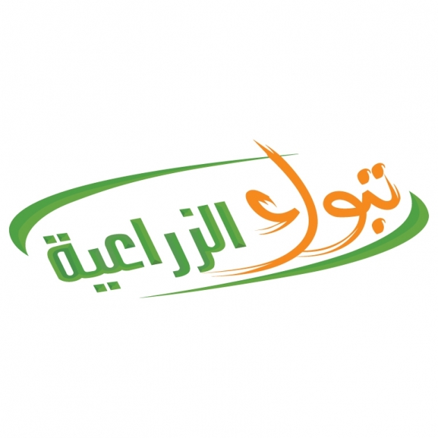 Tabuk Agriculture Development Company (TADCO)