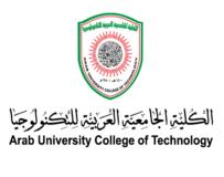 Arab Community College