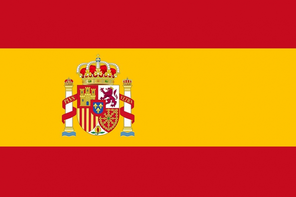  Spanish Embassy - Office for Economic & Commercial Affairs 