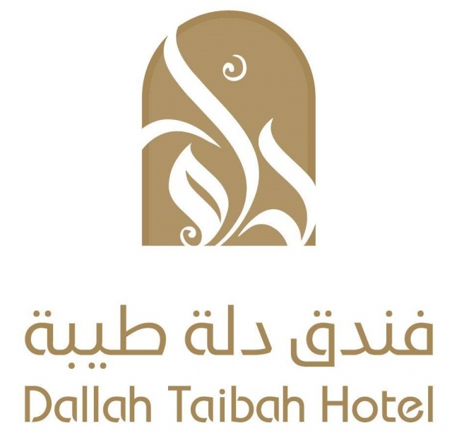 Dallah Taibah Hotel