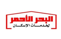 Red Sea Housing Services