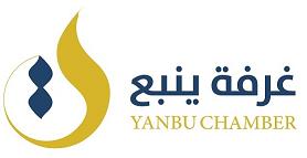 Yandu Chamber 