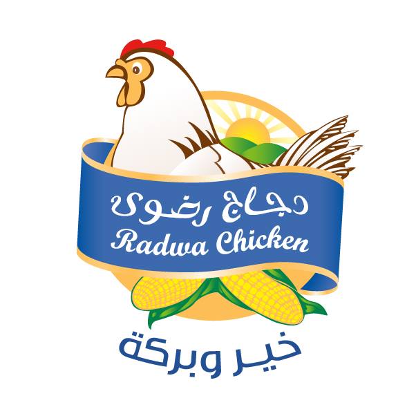 Saudi Radwa Food Company