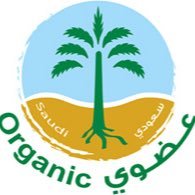 Saudi Organic Farming Association