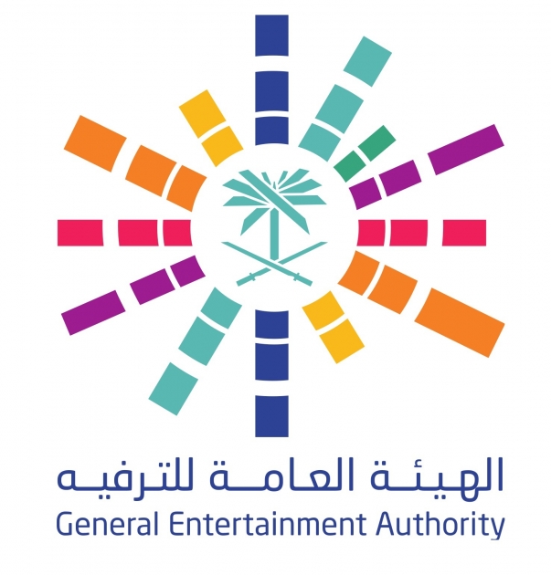 General Entertainment Authority