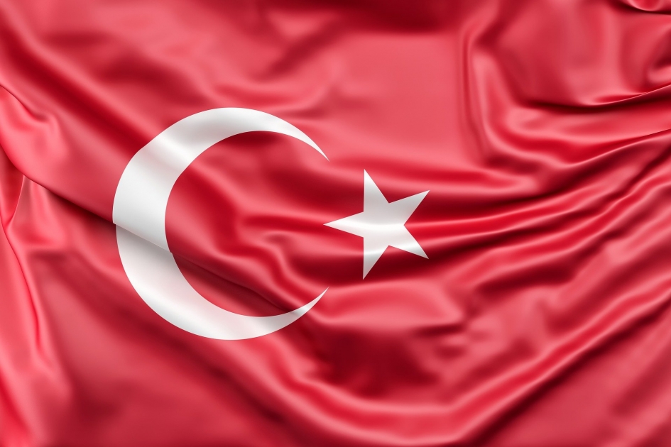 الملحقية التجارية للسفارة التركية 