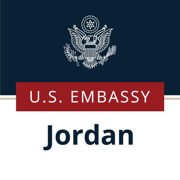سفارة الولايات المتحدة