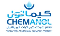 شركة كيميائيات الميثانول (كيمانول)