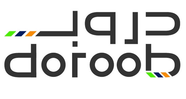 برنامج دروب