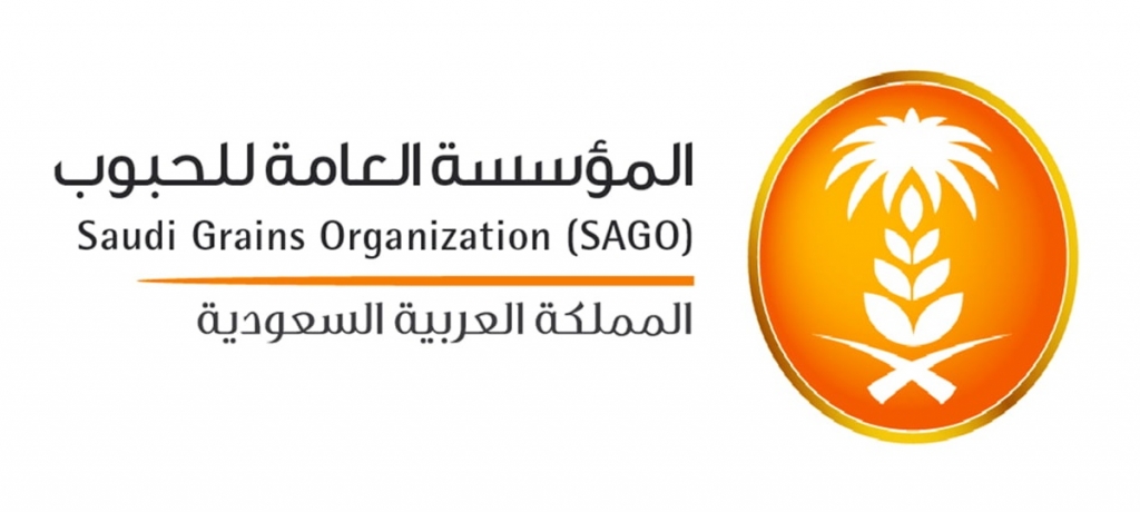 Saudi Grains Organization (SAGO)
