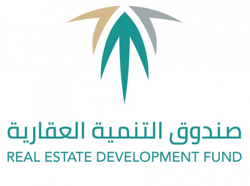 Real Estate Development Fund