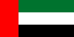 Consulate of Saudi Arabia - Dubai