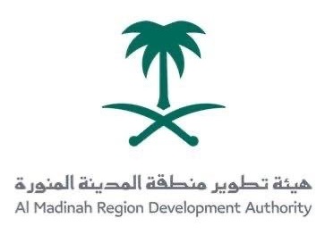 Al Madinah Development Authority