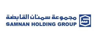 مجموعة سمنان القابضة