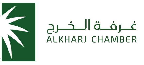 AL-Kharj Chamber of Commerce & Industry 
