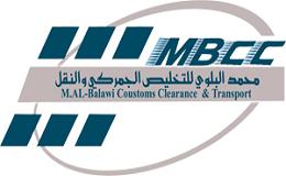 Balawi Office For customs clearance and shipping services