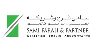 Sami Farah & Partner 