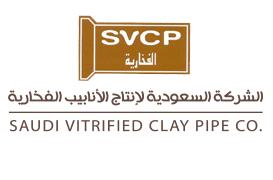  الشركة السعودية لإنتاج الأنابيب الفخارية (الفخارية)