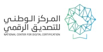 National Centre for Digital Certification