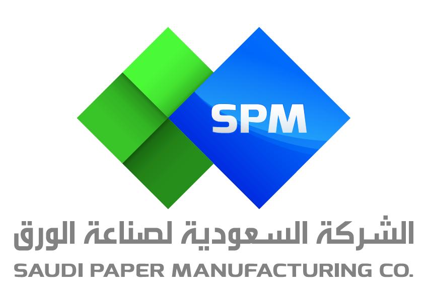 saudi Recycling Company for paper waste