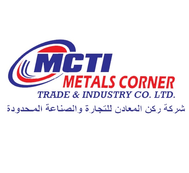 Metals Corner .Trade & Industry Co. LTD