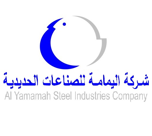 Al Yamamah Steel