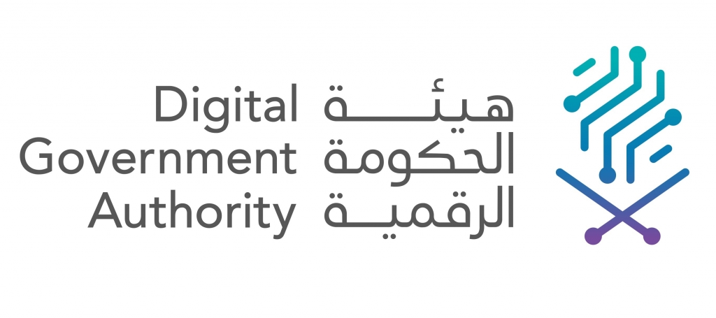 Digital Government Authority
