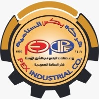 Pex Industrial Company Limited