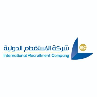 NTERNATIONAL RECRUITMENT COMPANY